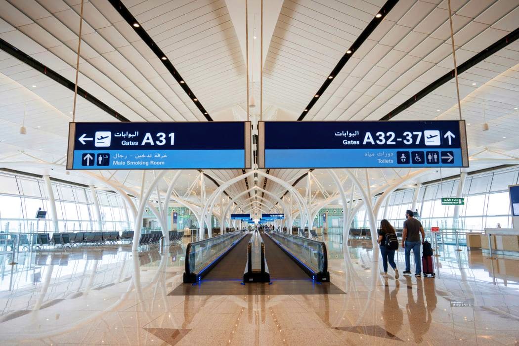 Arrive Jeddah